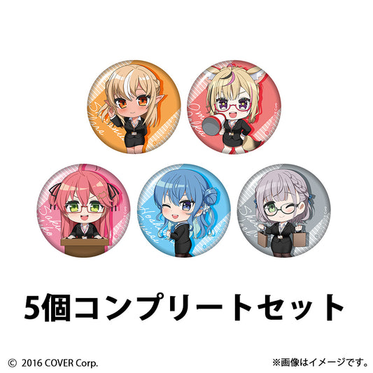 缶バッジ5個セット（B・ミニキャラver.）